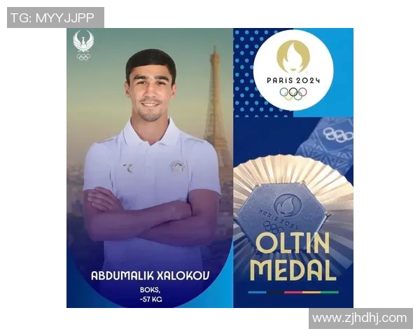 2024巴黎奥运会拳击项目夺冠热门分析及完整赛程预告 2024巴黎奥运会拳击项目夺冠热门分析及完整赛程预告