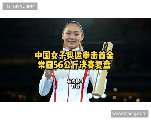 2024巴黎奥运会拳击项目夺冠热门分析及完整赛程预告 2024巴黎奥运会拳击项目夺冠热门分析及完整赛程预告