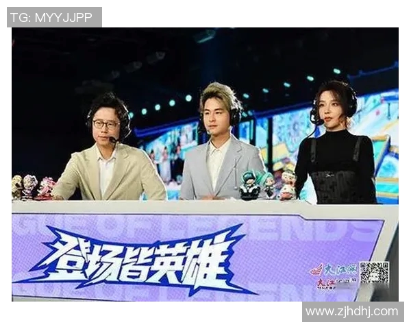 中国电竞战队再登世界冠军领奖台打破亚洲魔咒创造历史新篇章