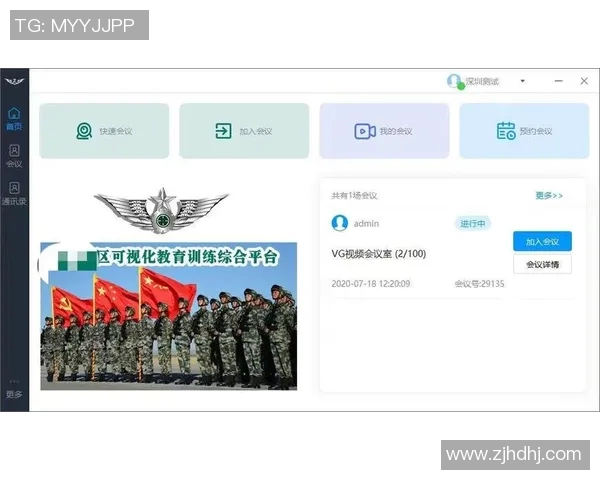 运动员如何管理个人IP 运动员如何管理个人IP