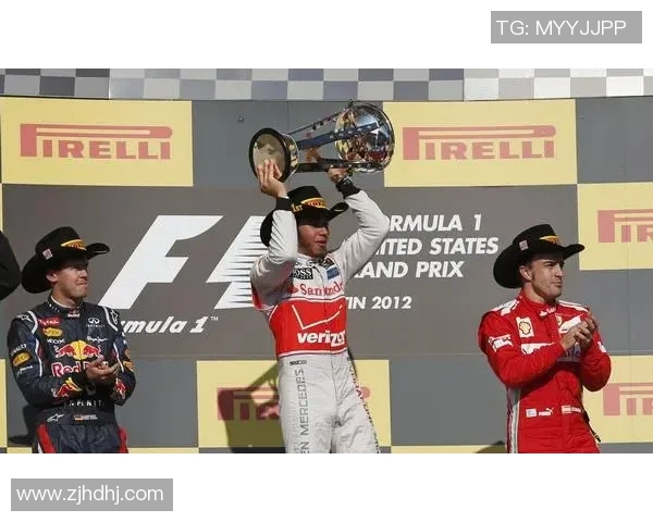 F1赛事全记录:汉密尔顿再登领奖台 F1赛事全记录:汉密尔顿再登领奖台