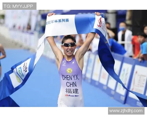 中国铁人三项冠军分享秘诀:吃好睡好最关键 中国铁人三项冠军分享秘诀:吃好睡好最关键