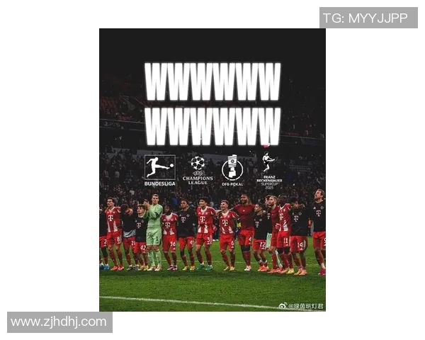 最新战报：拜仁全场高光瞬间集锦