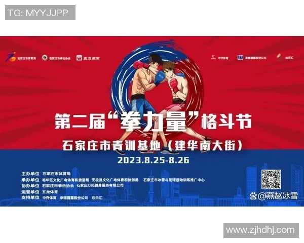 MMA格斗赛事预告：下场硬碰硬的对决名单