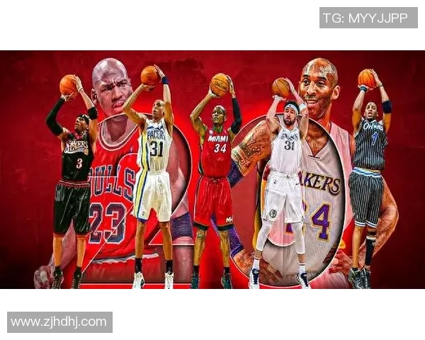 NBA历史顶级得分后卫技术特点分析与发展趋势研究