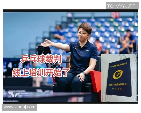 裁判体能测试未达标被临时替换另一人火线担任比赛中心裁判 裁判体能测试未达标被临时替换另一人火线担任比赛中心裁判