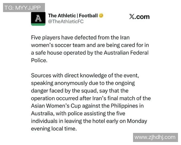 VAR亲承曾考虑离开球队并透露原因 球迷心情复杂