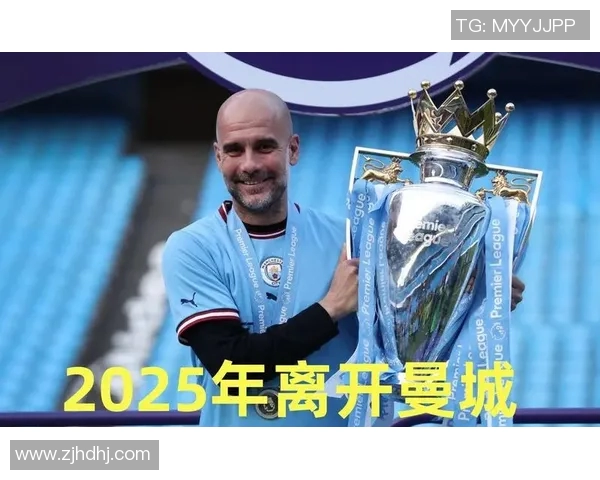 曼城球员亲承曾考虑离开球队 暗示未来可能会做出决定